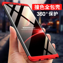 三星note1套
