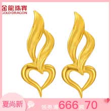 golddragon,��ô��,golddragon,����,����,�鱦,�鱦,����,����