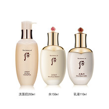 后（The history of whoo）套裝/禮盒美白，細(xì)致毛孔，提拉緊致，保濕，補(bǔ)水