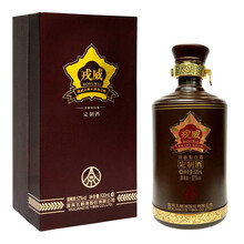 2013年52五糧液