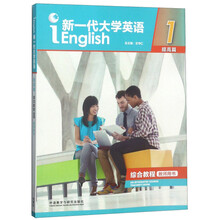 大學(xué)教師