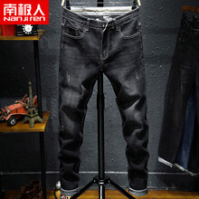 南極人（NanJiren）  基礎(chǔ)大眾 男士牛仔褲