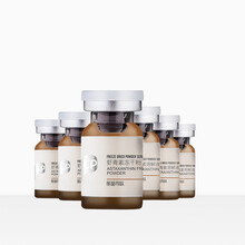 麗普司肽（lipostides） 面部精華 提亮，抗氧化