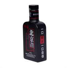 永豐牌以實際商品為準以實際商品為準 清香型，清香