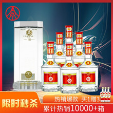 上品,上品,怎么樣,濃香型,濃香型,白酒,白酒