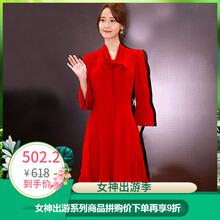 怎么樣,春夏明星,春夏明星,衣裙,衣裙