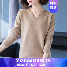 鏤空短款毛衣，微胖女生的好幫手