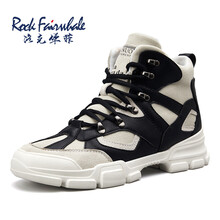 洛克華菲（Rock Fairwhale）男士加絨-A款黑色 42