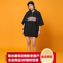 時(shí)尚字母短袖，打造優(yōu)雅女神