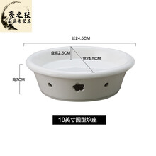 保溫碗酒精爐,保溫碗酒精爐,怎么樣