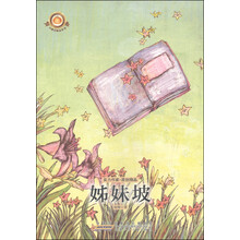 小橘燈