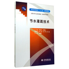 書摘