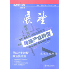 供給側(cè)