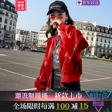 時(shí)尚長(zhǎng)袖襯衫，微胖妹子的好選擇