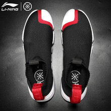 李寧（LI-NING）籃球鞋悟道2.0標準黑標準白 42