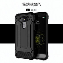 外殼,外殼,手機,手機,怎么樣