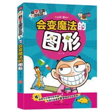 書籍