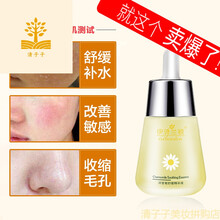 增加,怎么樣,增加,角質(zhì),角質(zhì)