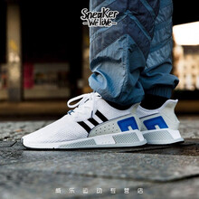 阿迪達(dá)斯（Adidas）跑步鞋白CQ2379 42