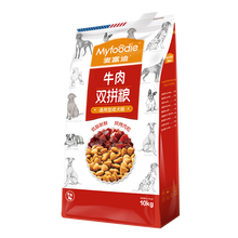 麥富迪（Myfoodie） 牛肉口味成犬狗糧 通用成犬糧10kg