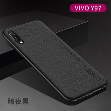 樂仕邁（LESEM） Y97 手機殼/保護套