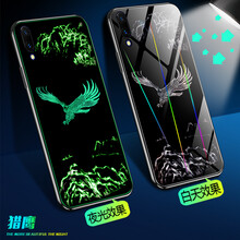千羽 vivo X23幻彩版 手機(jī)殼/保護(hù)套