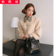 元素,樣式,新款,毛衣,趨勢,歐洲站,歐洲,流行
