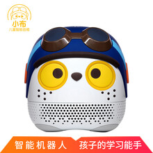 小布同學(xué) XiaoBu-001 音箱/音響 