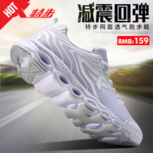 經(jīng)典系帶帆布鞋，打造你的好睡眠