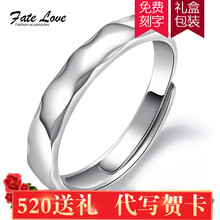 fatelove,fatelove,怎么樣,情侶,情侶,戒指,戒指