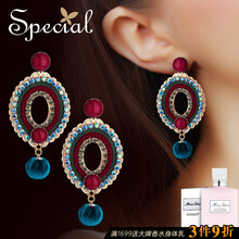 special,special,怎么樣,女士,女士,銀耳,銀耳