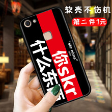 簡(jiǎn)約風(fēng)保護(hù)套，讓生活更安全