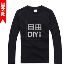 藍(lán)之旺（LANZHIWANG） 圖案，印花 短袖 T恤 女 圓領(lǐng)