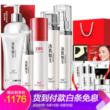 tst活酵母面膜乳