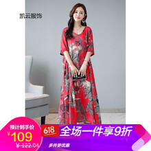 清爽小白裙，微胖女神的福音