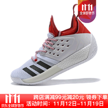 哈登籃球鞋白黑紅 