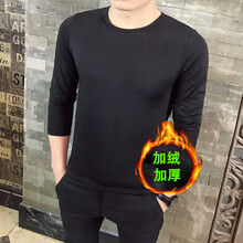 威覺（WEIJUE） 長(zhǎng)袖 男士T恤 長(zhǎng)袖黑色 