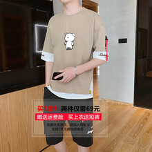 夕登 短袖 男士T恤 TX672 卡其 