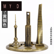 環(huán)球旅游