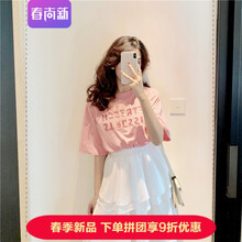 優(yōu)雅女士連衣裙，打造曼妙身姿