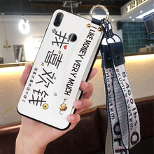 超薄聯(lián)想手機(jī)