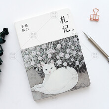 卡通活頁(yè)本