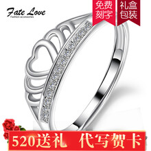 fatelove,fatelove,怎么樣,情侶,情侶,戒指,戒指