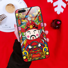 精美卡通保護(hù)套，讓你告別裸奔