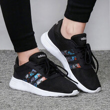 阿迪達(dá)斯（Adidas）跑步鞋G54536 