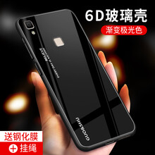 時(shí)尚蘋果手機(jī)殼，彰顯你的魅力