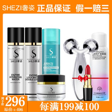 保濕補水面膜，讓肌膚不再油膩