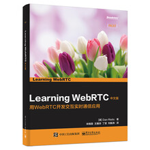 webrtc