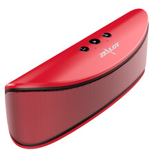 hifi,怎么樣,hifi,音箱,音箱