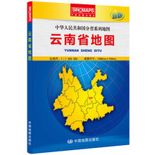 中華人民共和國地圖